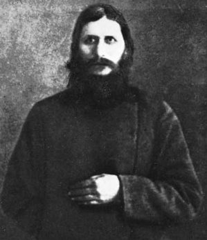 предсказания Григория Распутина